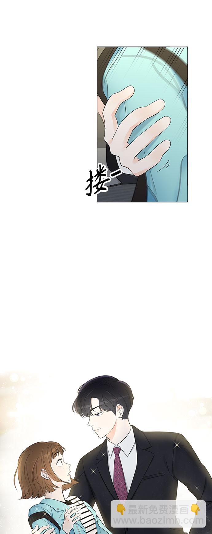 第1话47