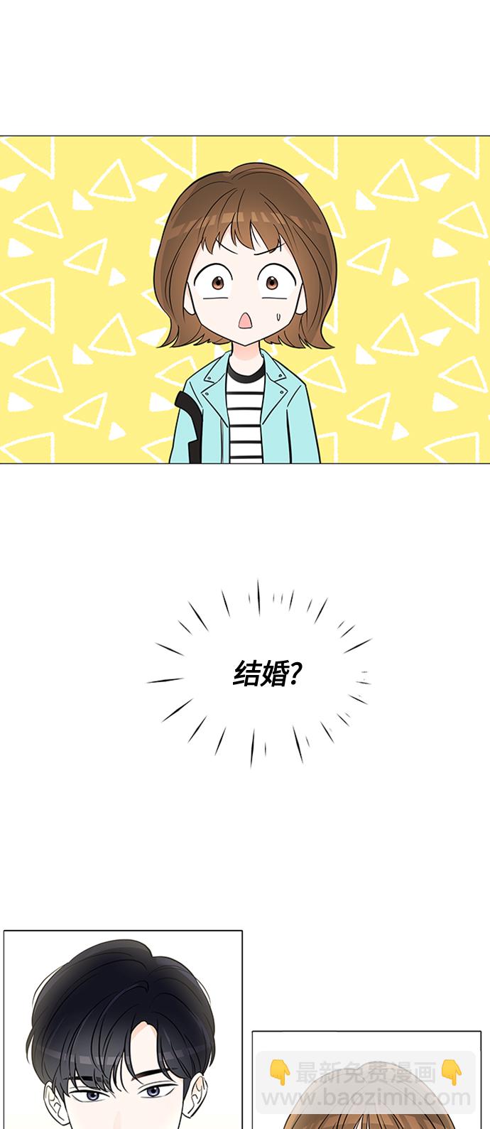 第2话10