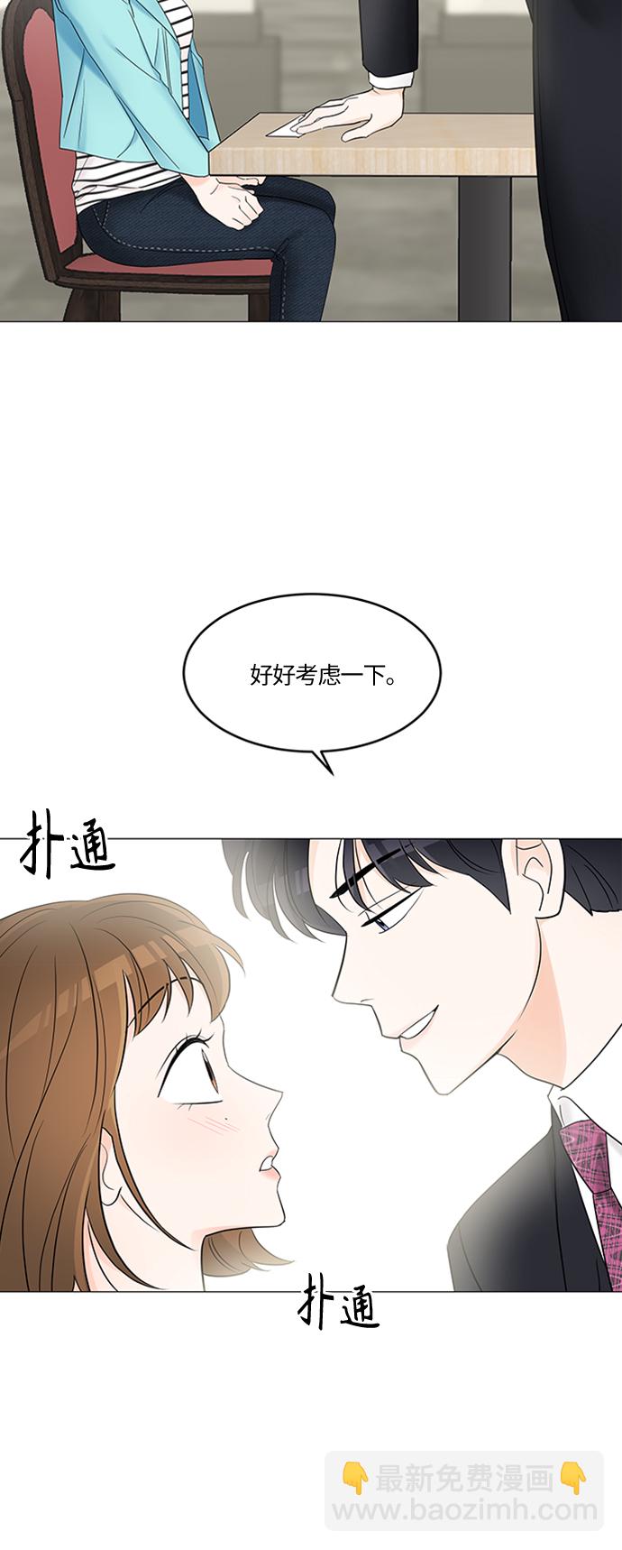 第2话38