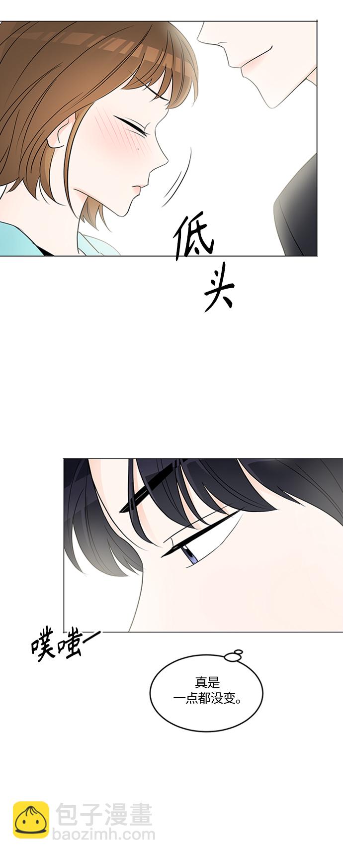 第2话39