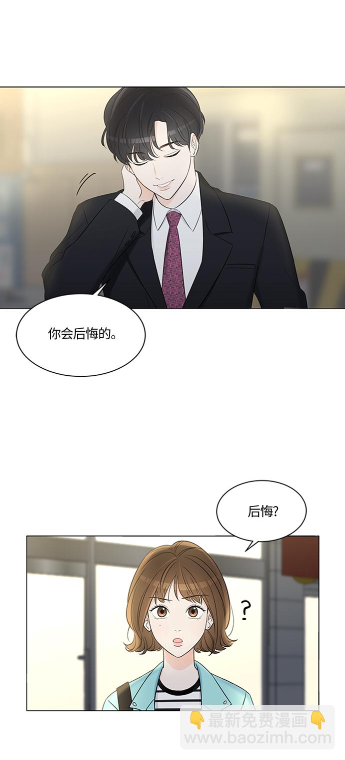 第2话5