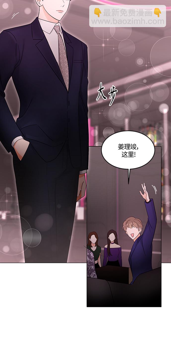 第3话13