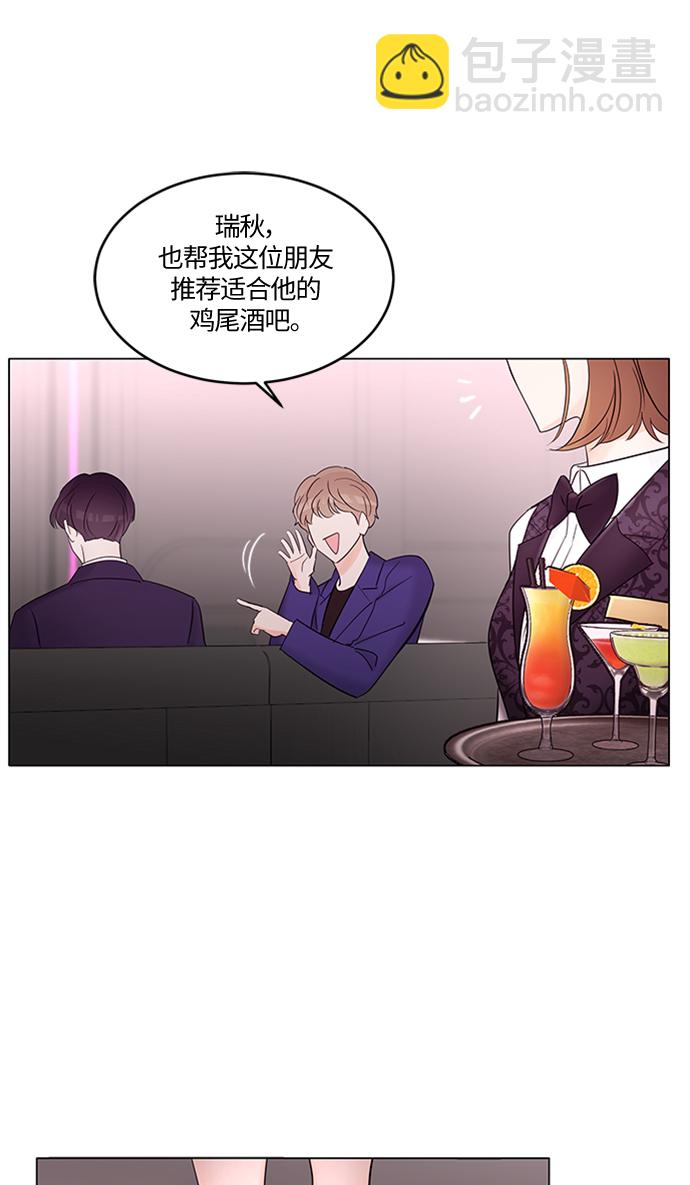 第3话26