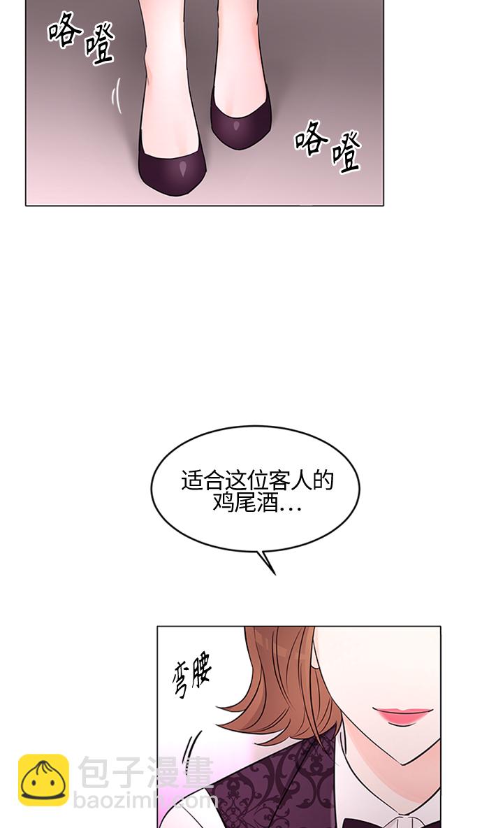 第3话27