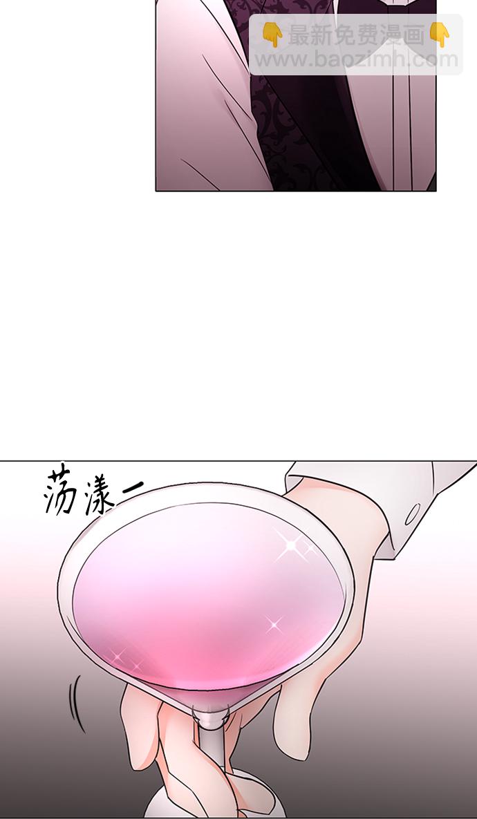 第3话28
