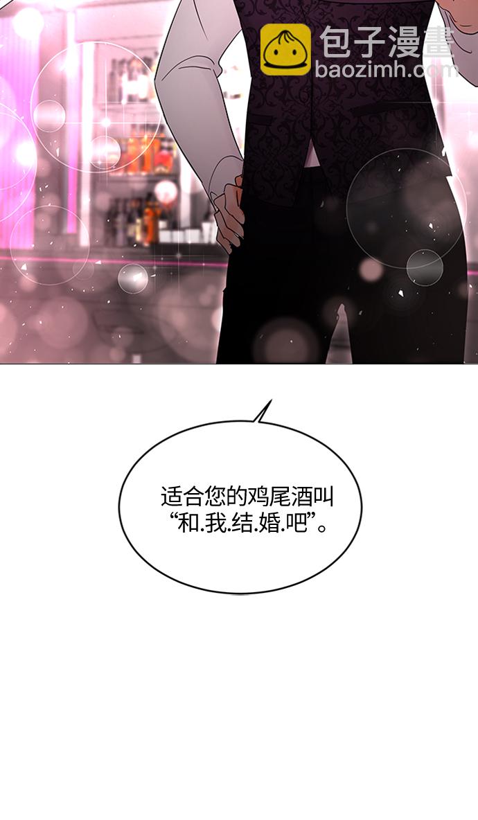 第3话32