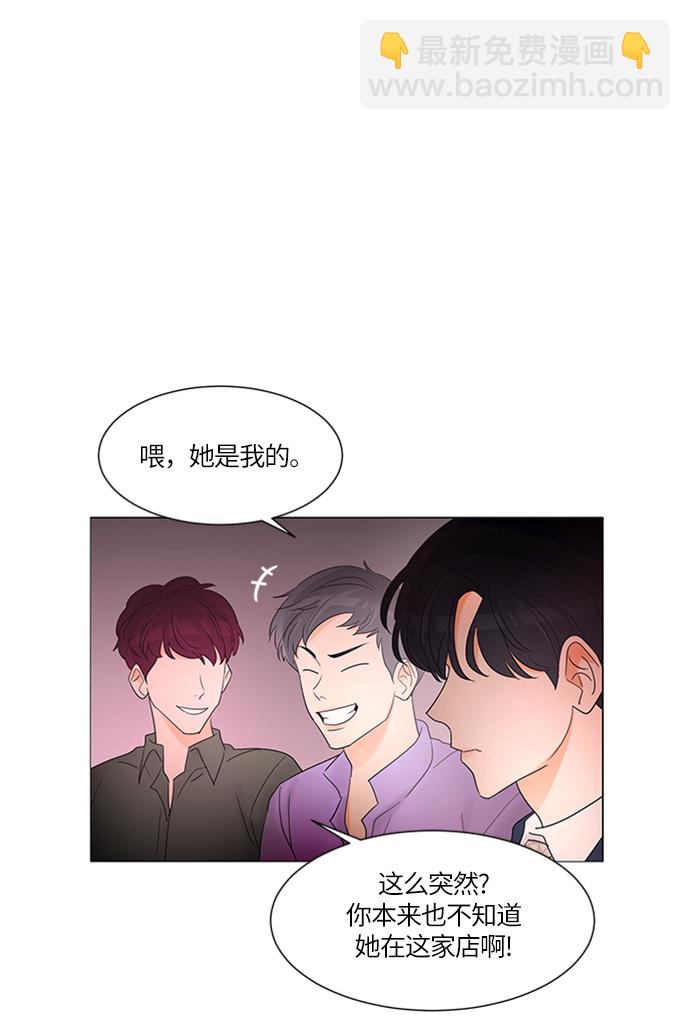 第3话36