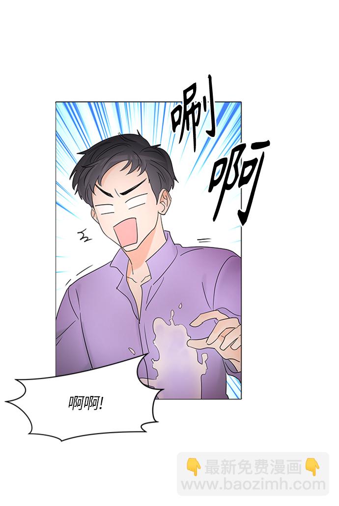 第3话39