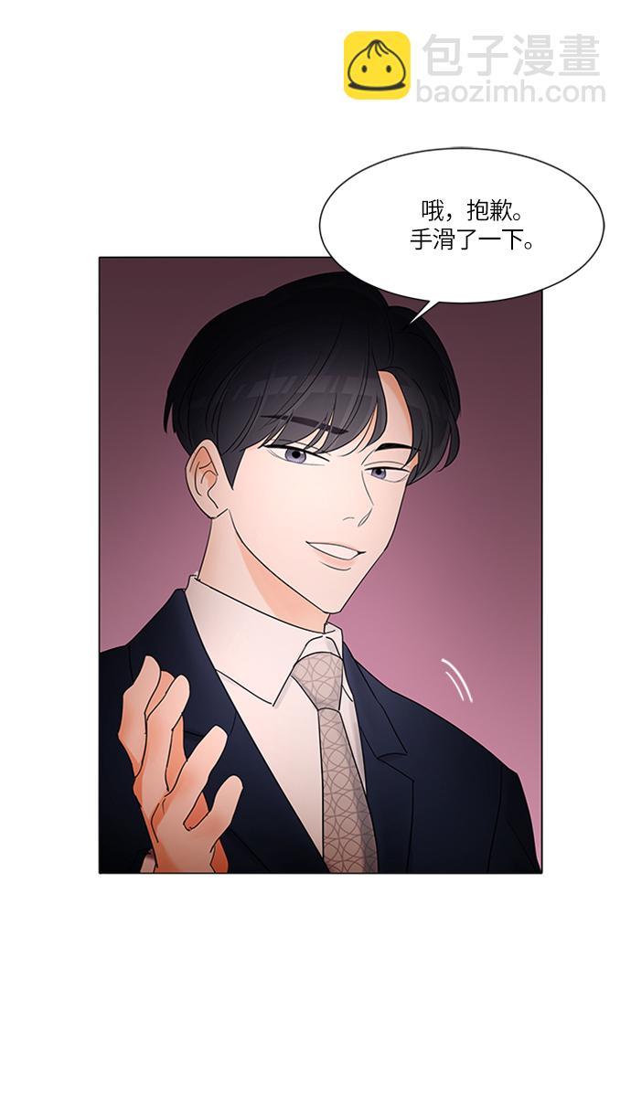 第3话40