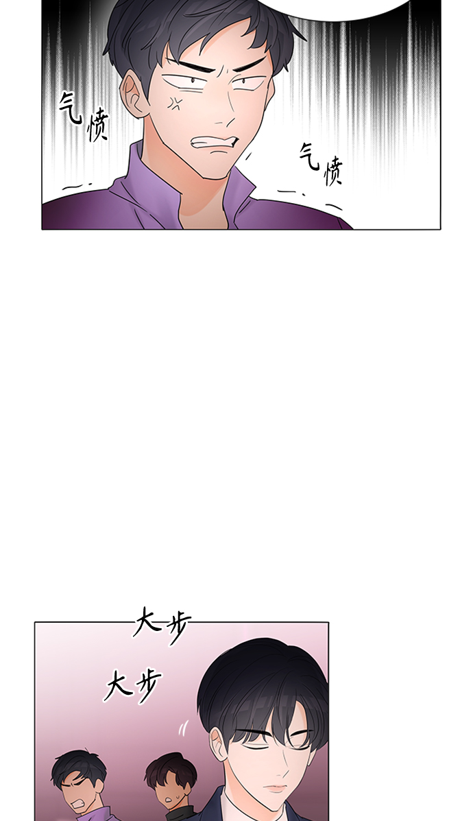 第3话43