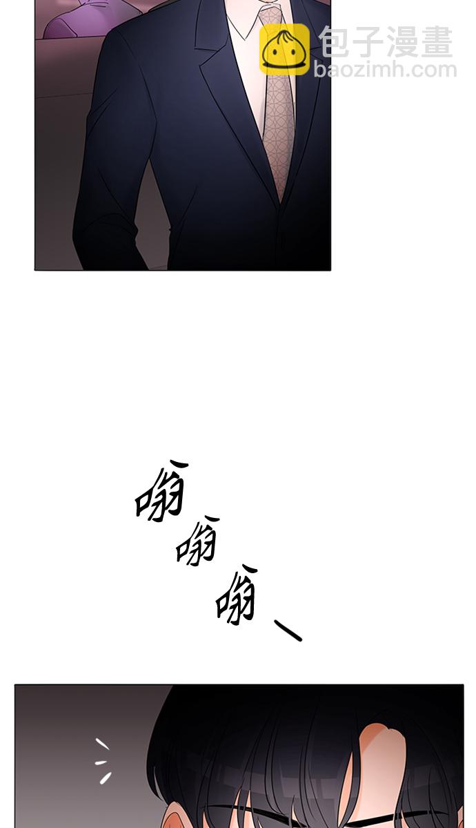 第3话44