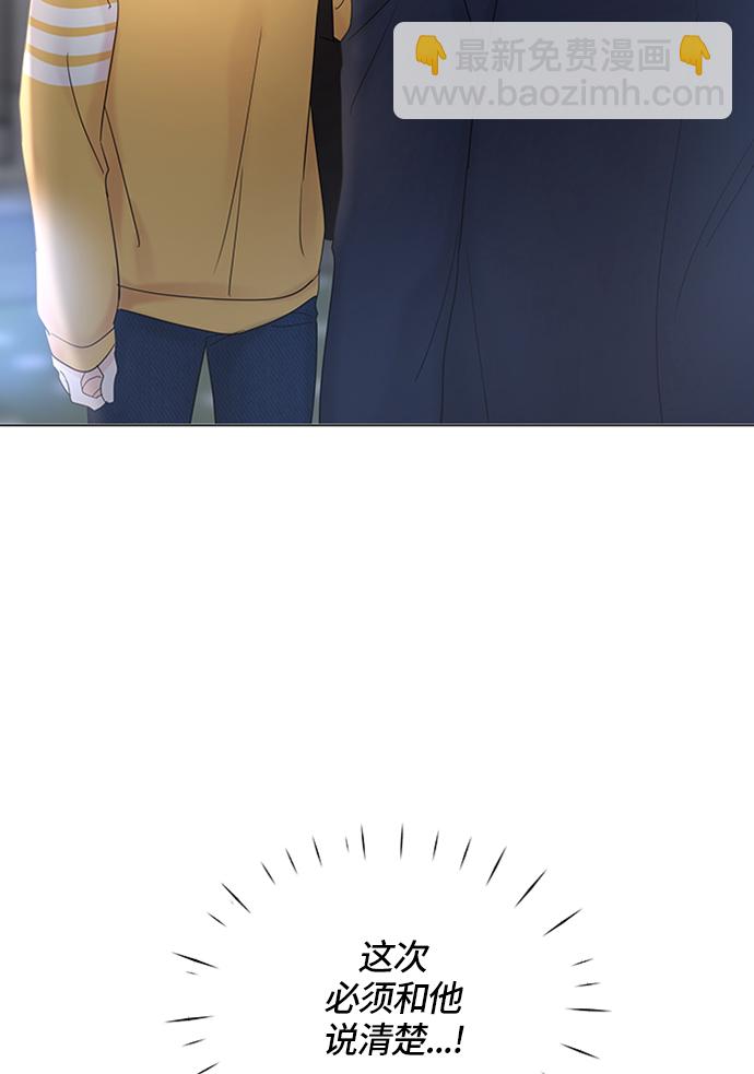 第3话62