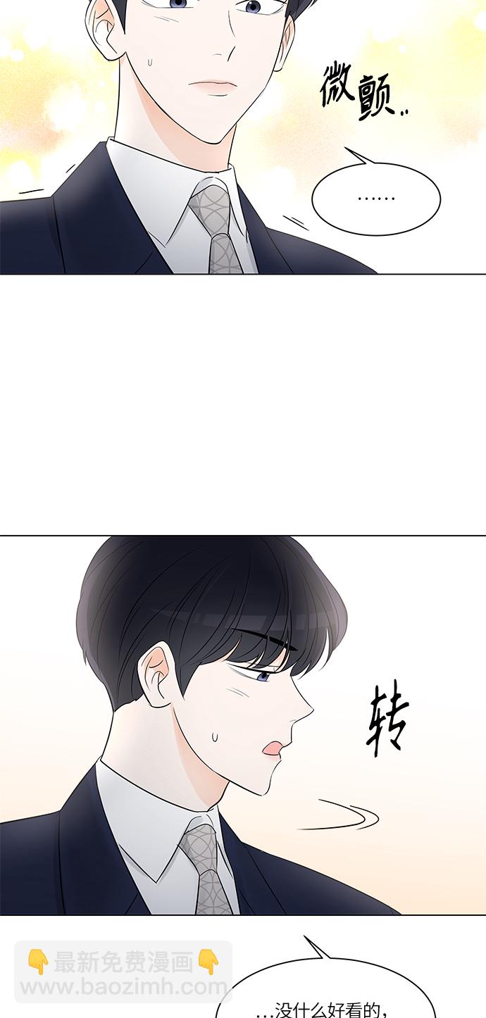 第4话15