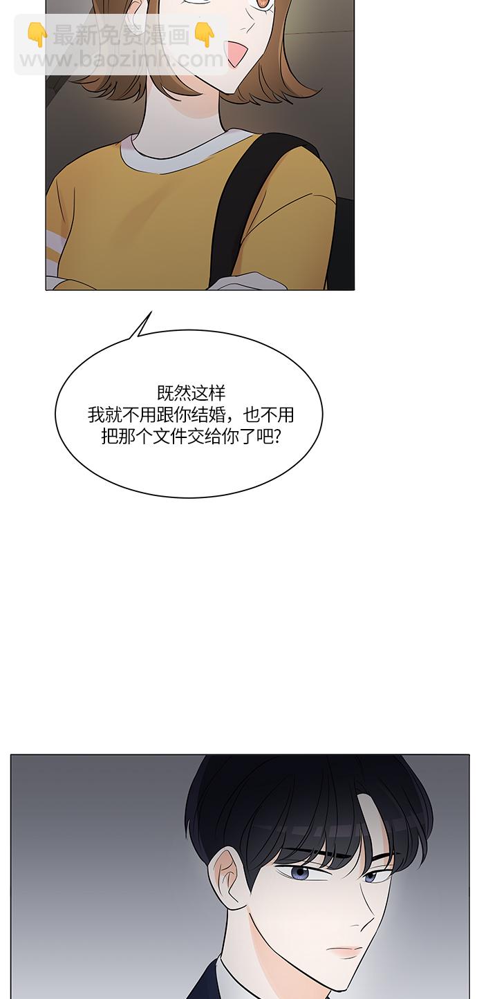 第4话19