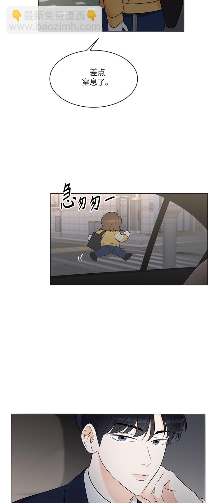 第4话22