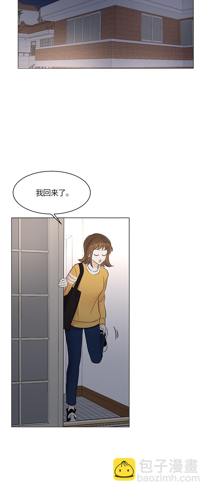 第4话24