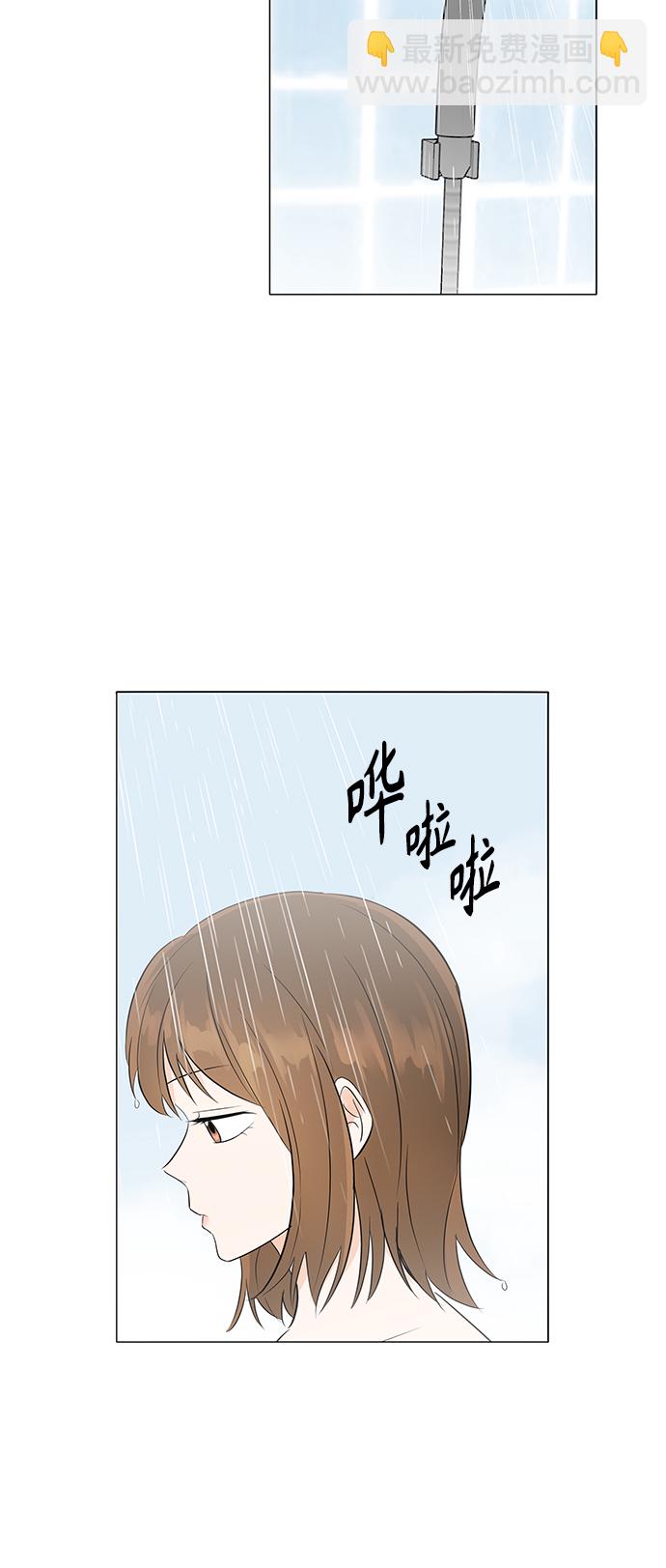 第4话26