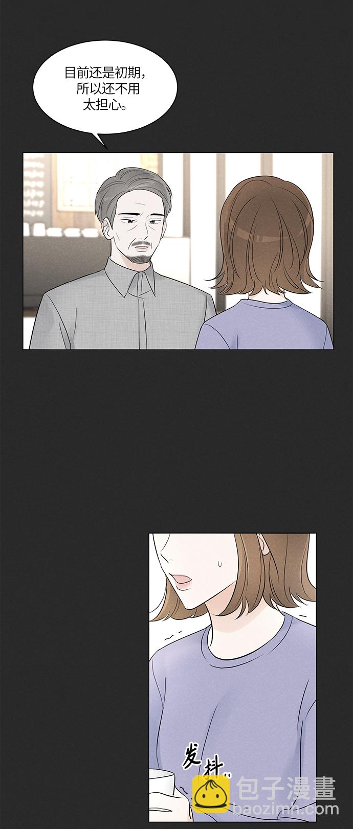 第4话28