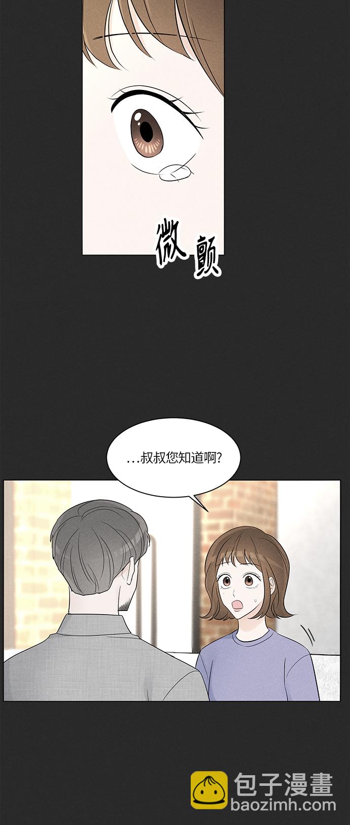 第4话32