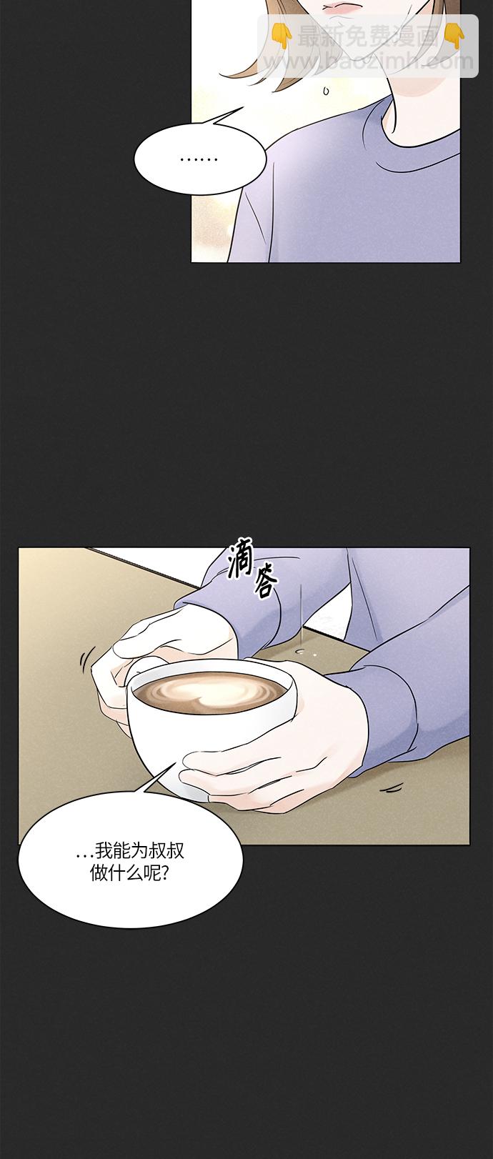 第4话34
