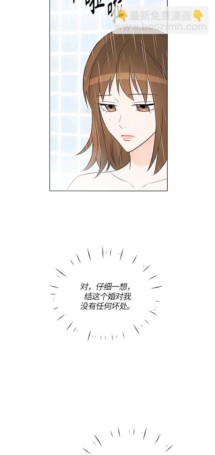 第4话40