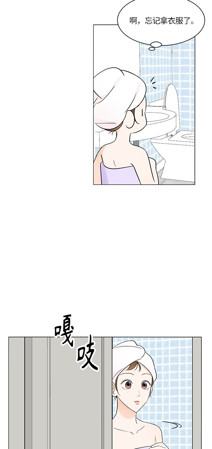 第4话44