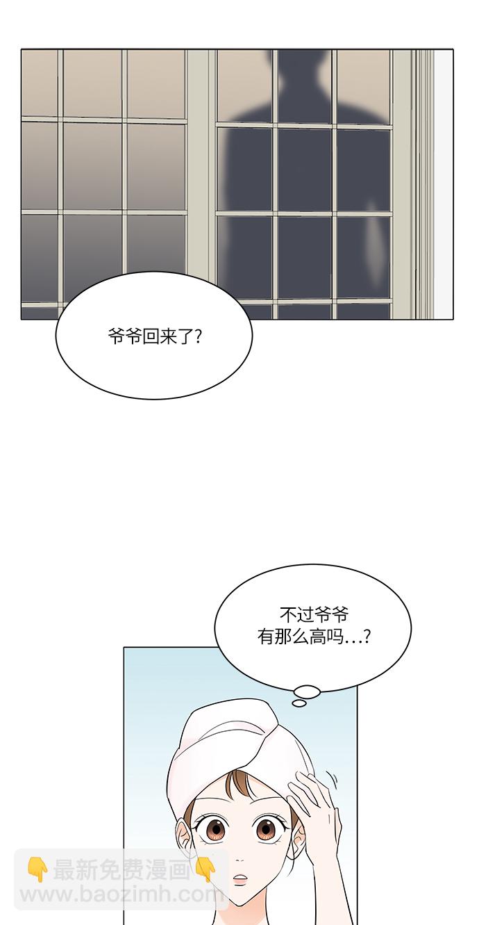 第4话46