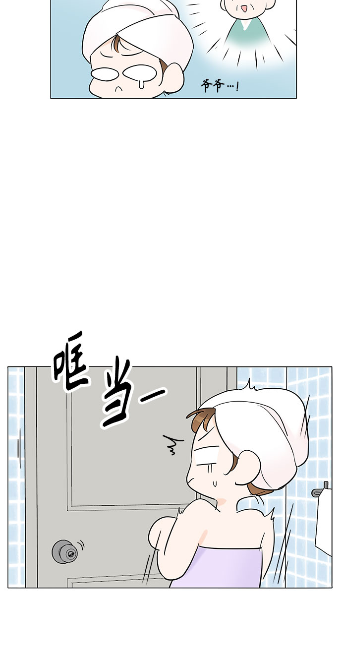 第4话54