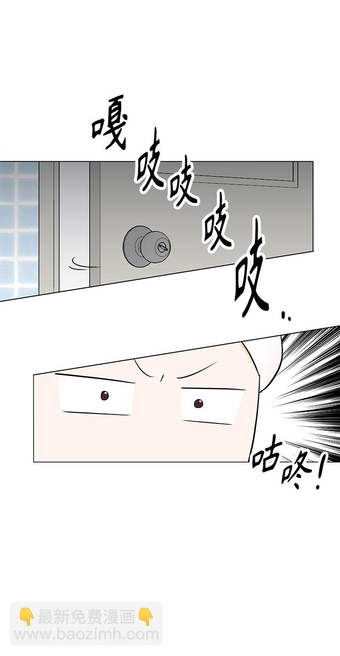 第4话56