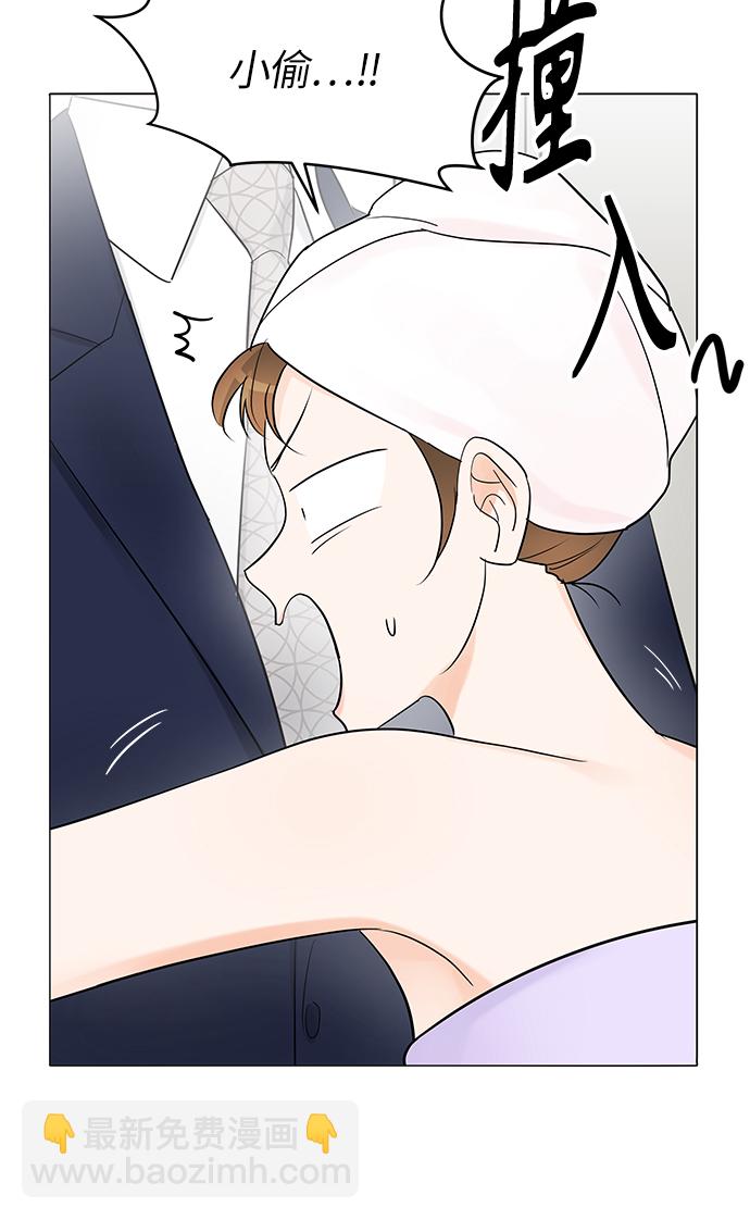 第4话58