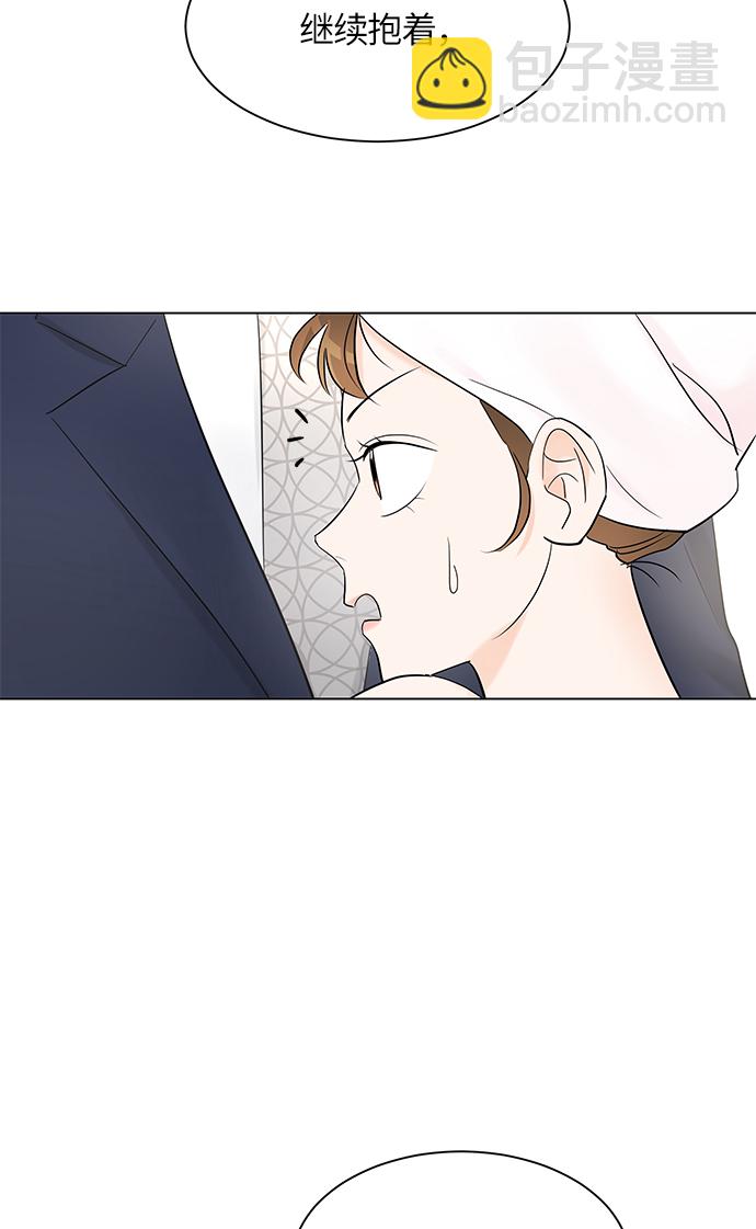 第4话61