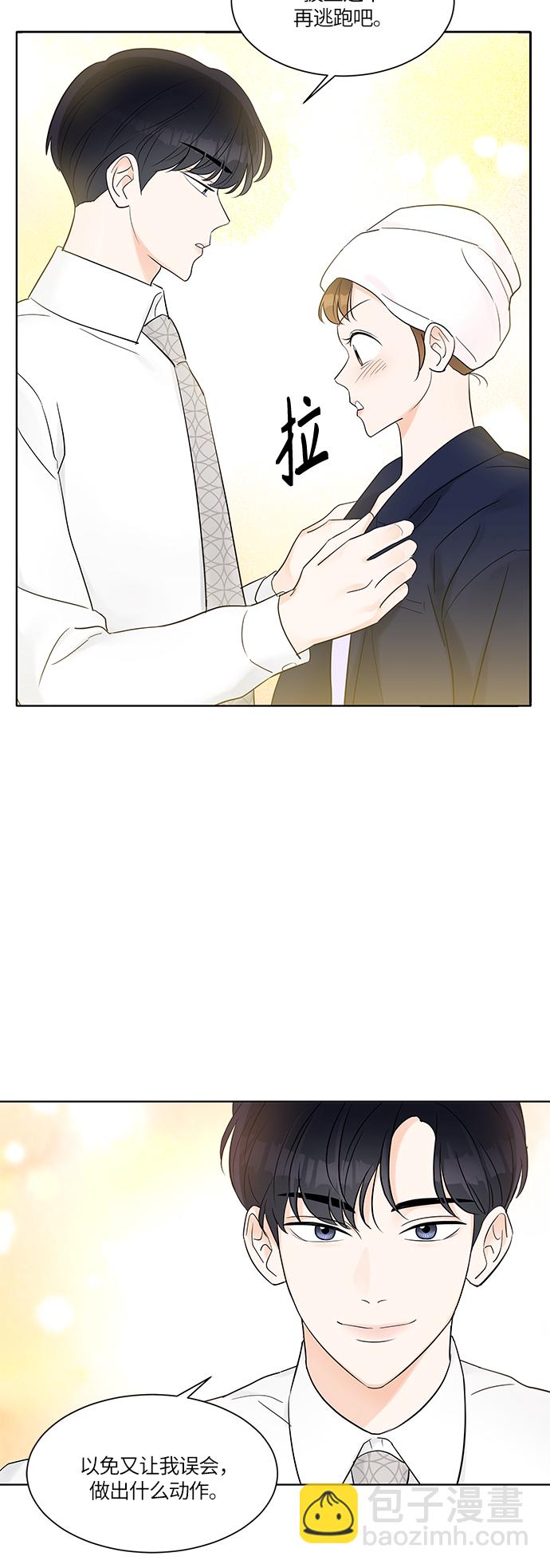 第5话16