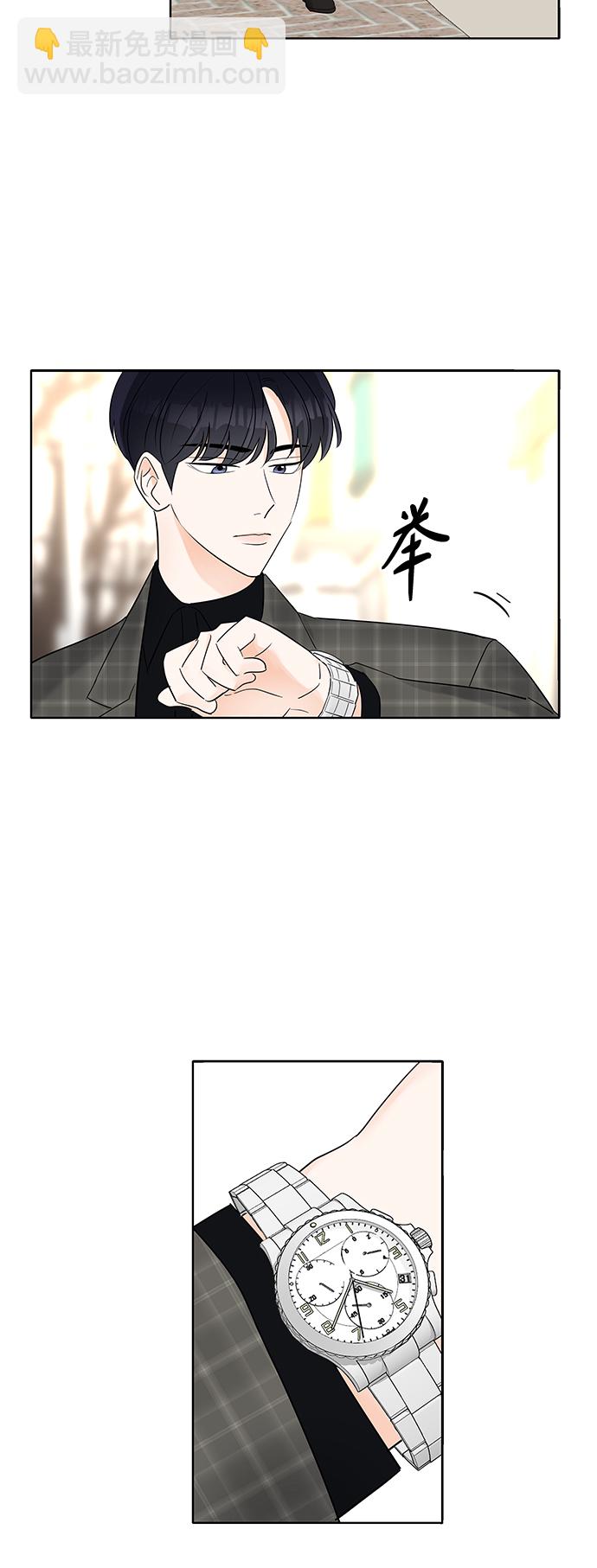 第5话57