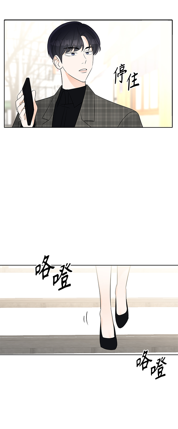 第5话59