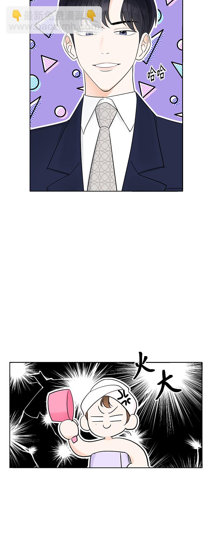 第5话6