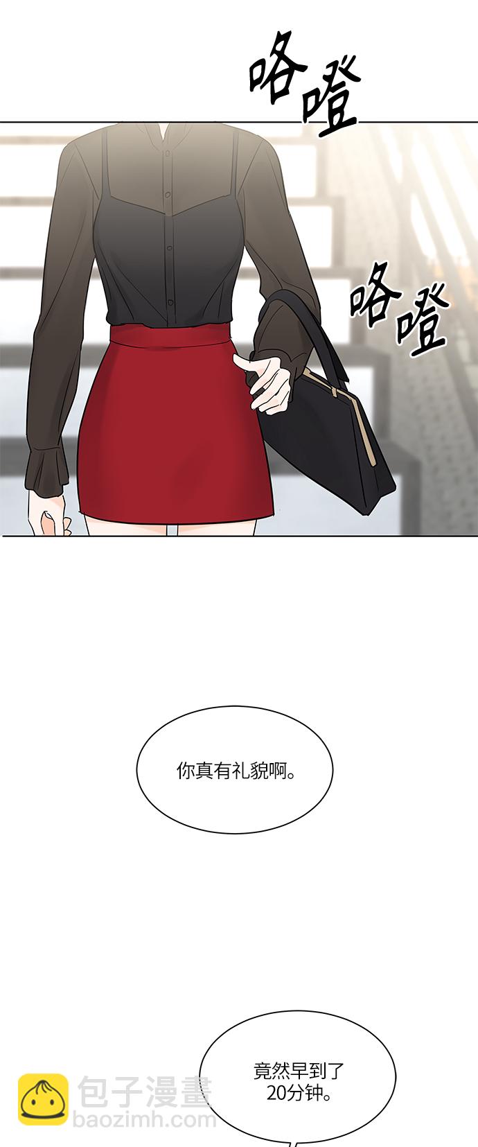 第5话60