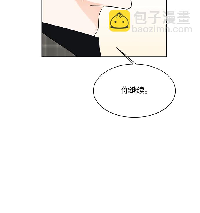 第5话65