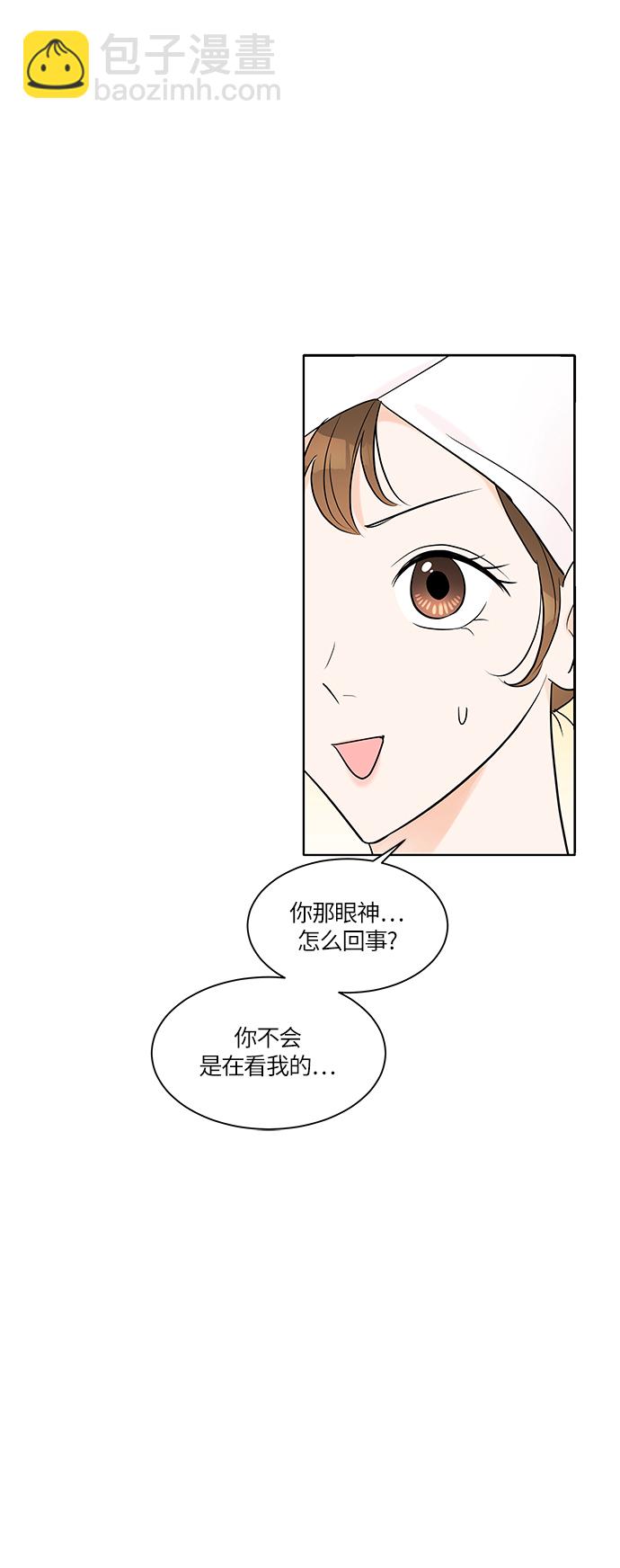 第5话9
