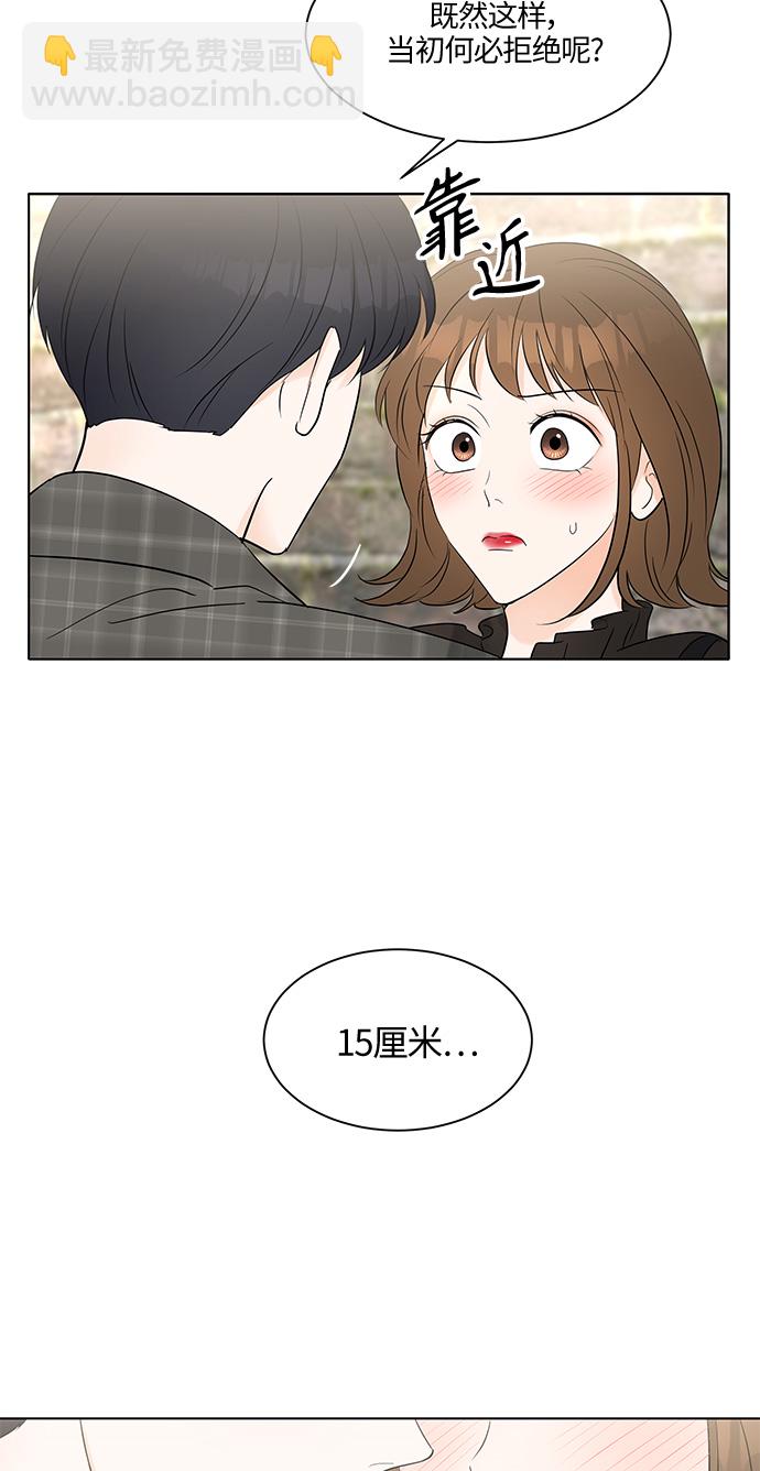 第6话10