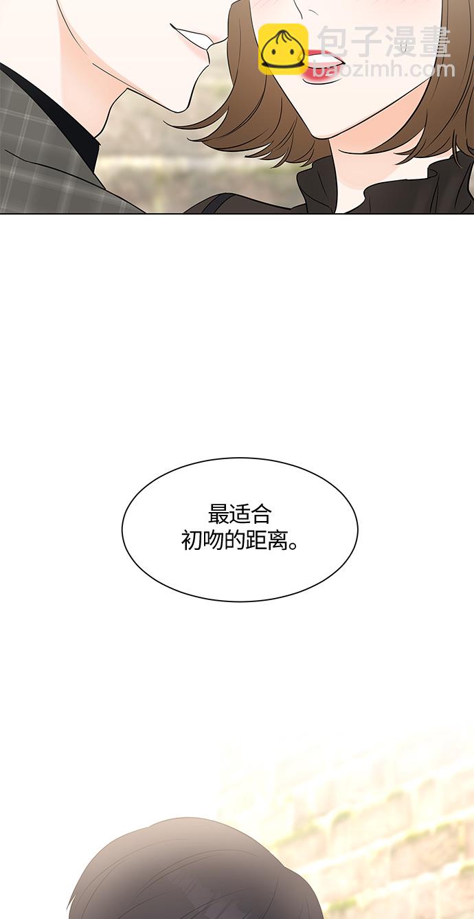 第6话11