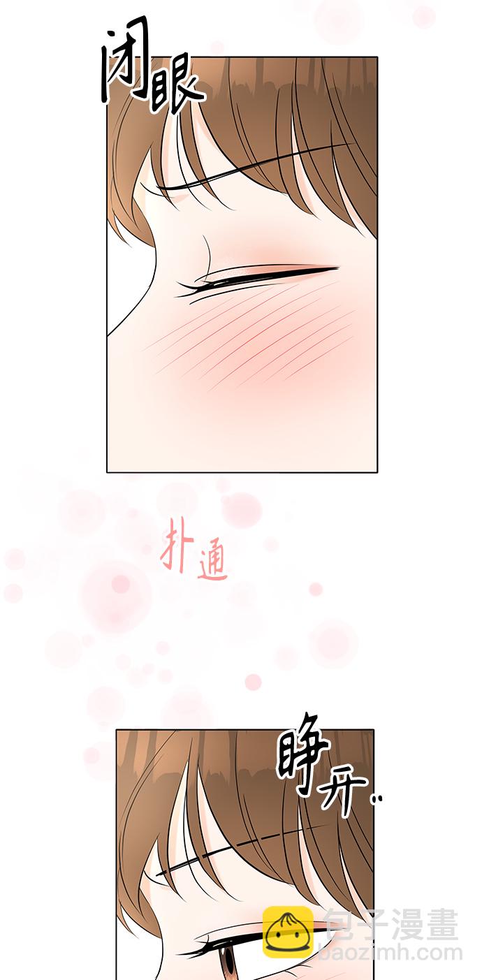 第6话16