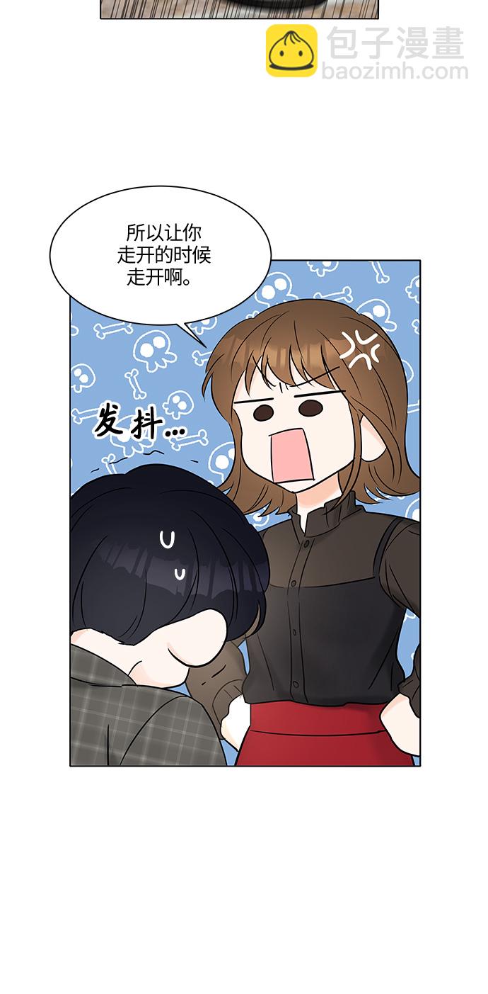 第6话20