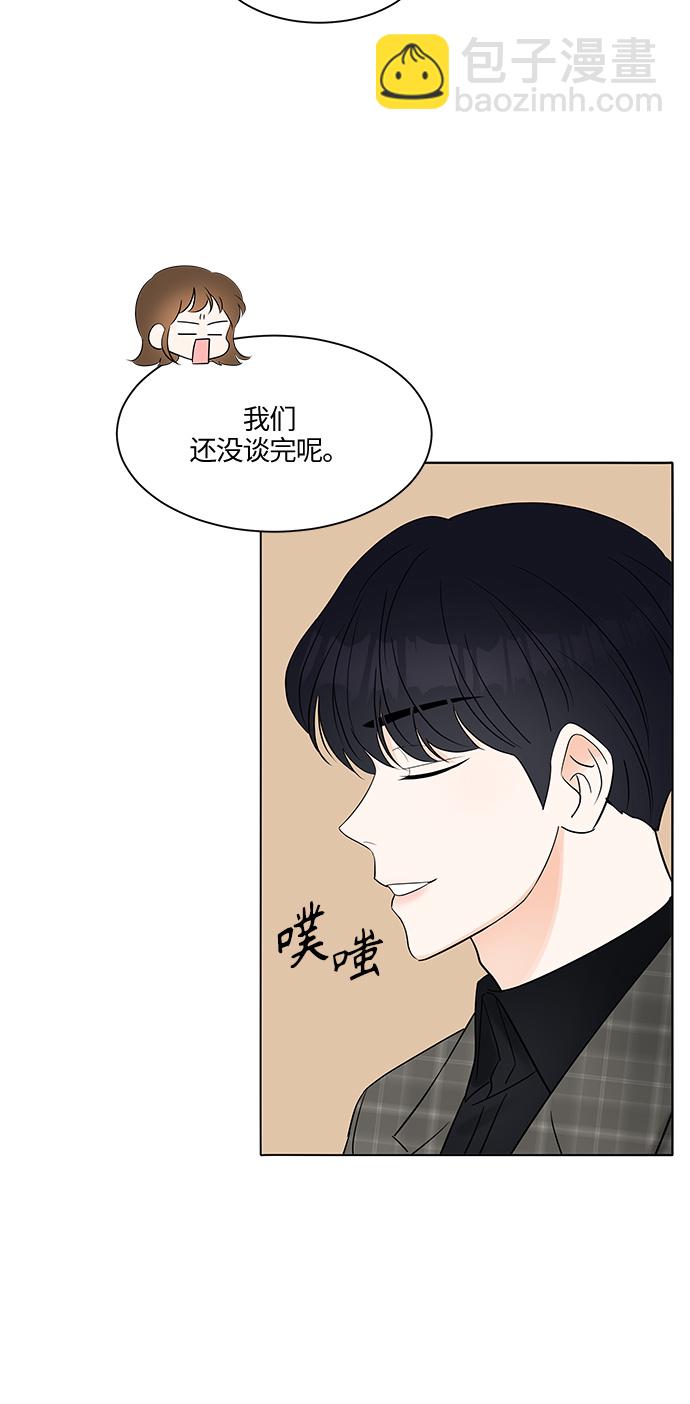 第6话24