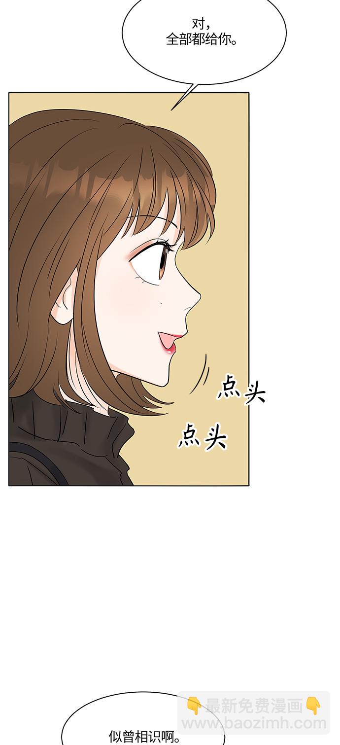 第6话36