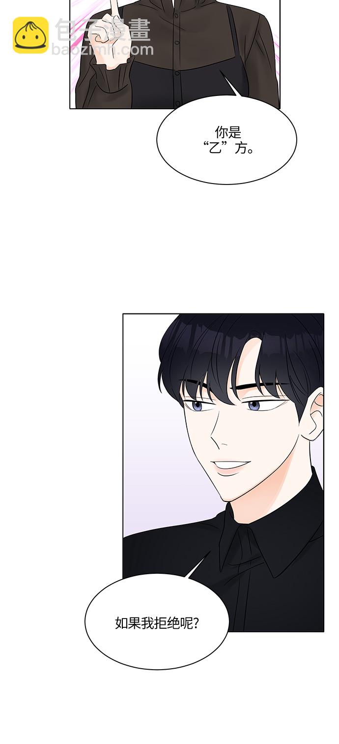 第6话38
