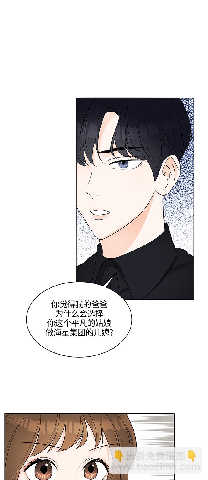 第6话61