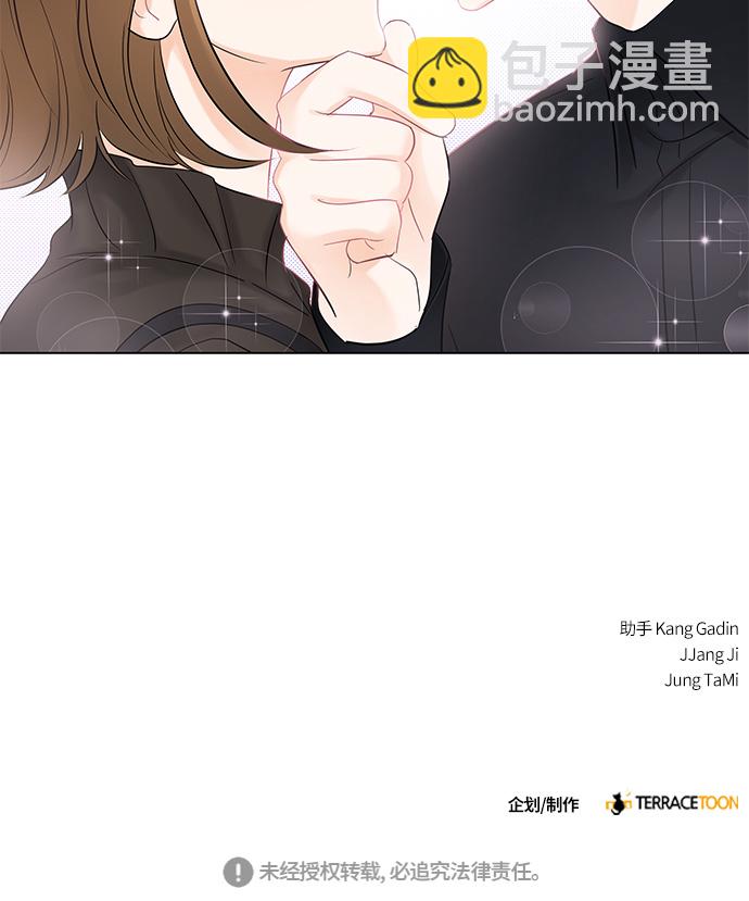 第6话74