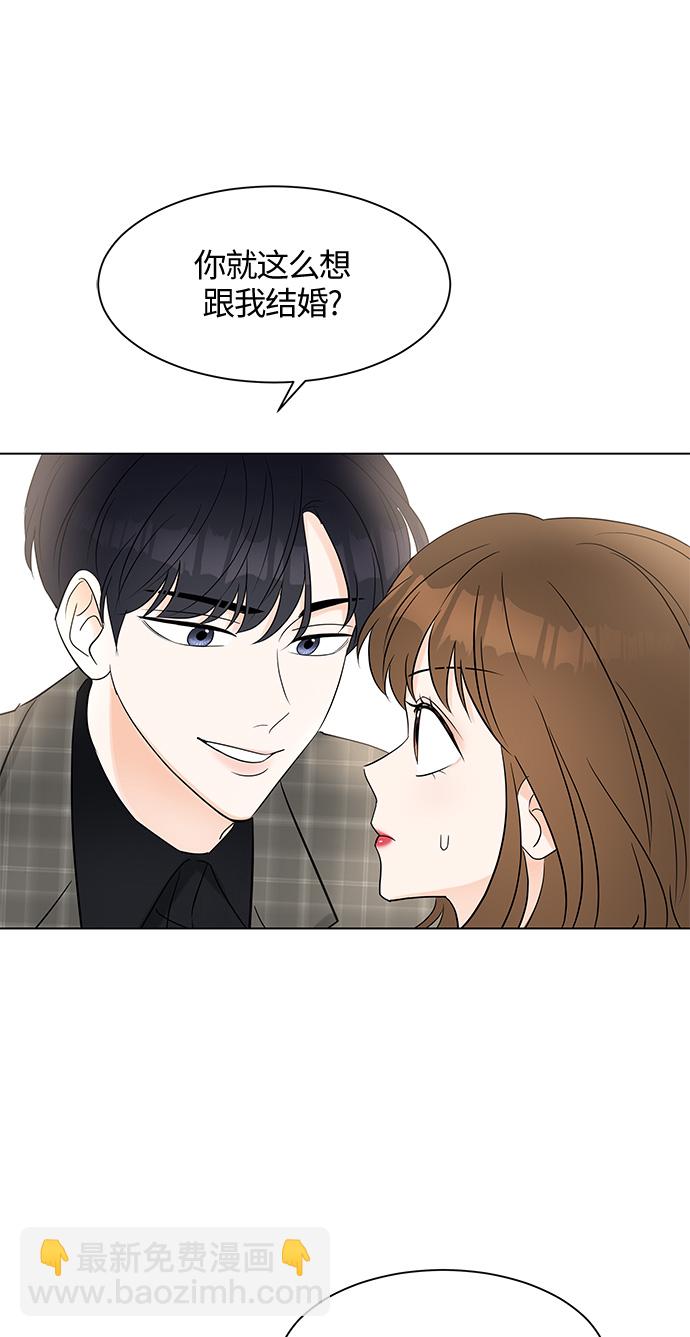 第6话9