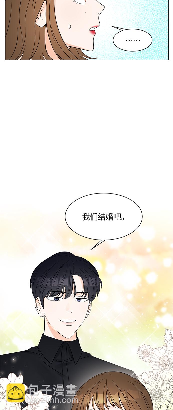 第7话10