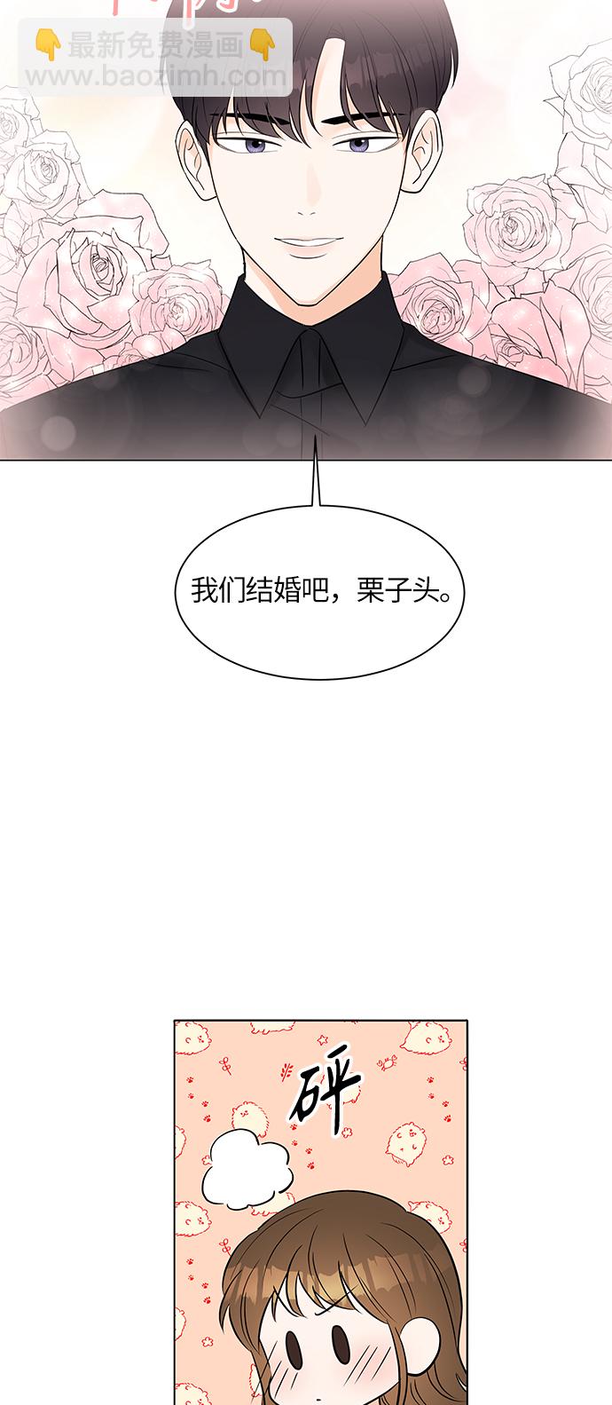 第7话16